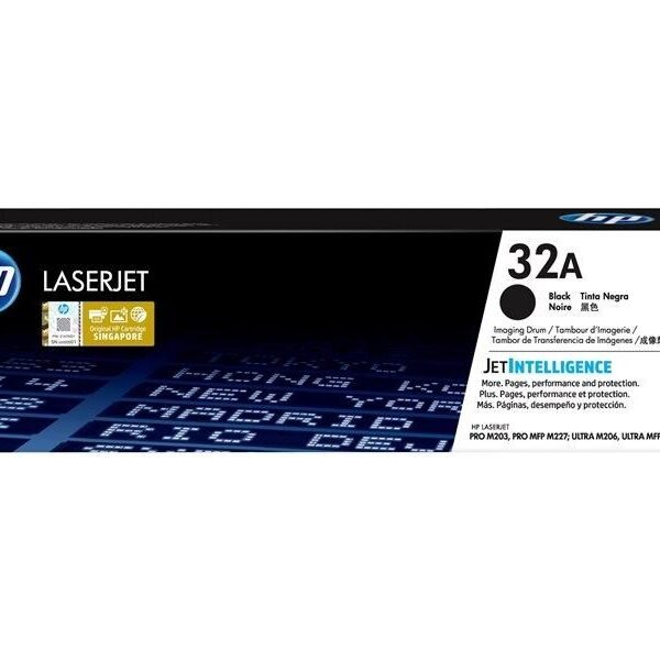 HP TAMBOR NEGRO LASERJET PRO M203 M227 - Nº 32A