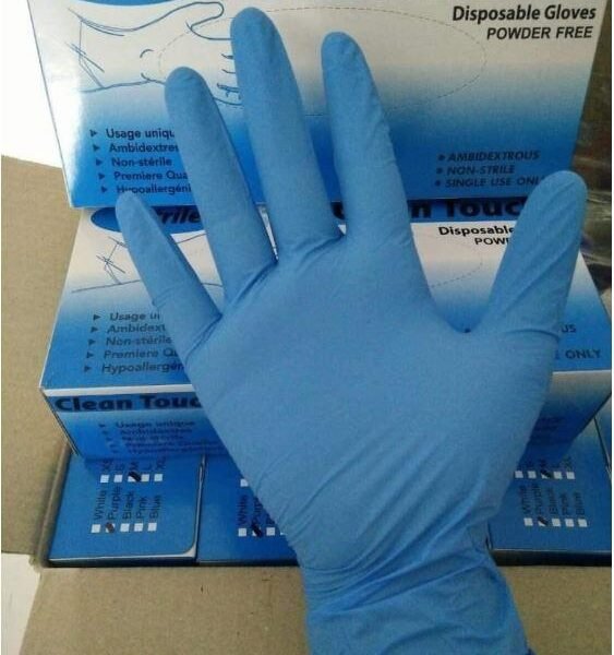 GUANTES DE NITRILO SIN POLVO TALLA M AZUL CAJA -100U-