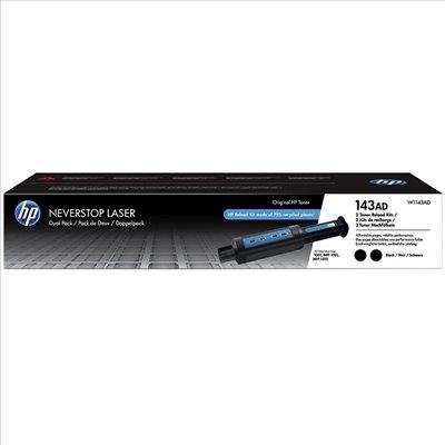 HP TONER NEGRO NEVERSTOP LASER 1000A,1000N,1000W,1001NW, 1200A,1200NW,1200W,1202NW,1202W - PACK 2 UD.