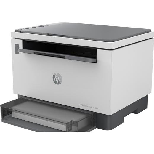 HP EQUIPO MULTIFUNCIÓN LÁSER MONOCROMO JET TANK MFP 1604W A4 WIFI 3 EN 1 BLANCO/GRIS